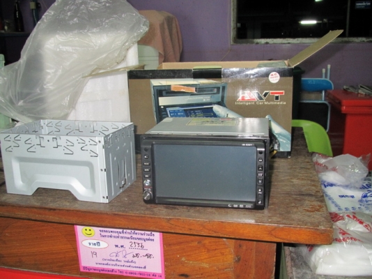 เครื่องเล่น 2 DIN