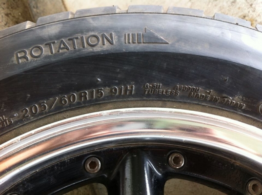 ยาง yakohama(made in japan) 205/60/15