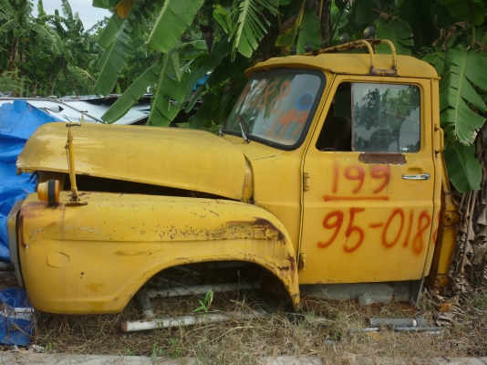 ขายหัวรถบรรทุกหัวยาว