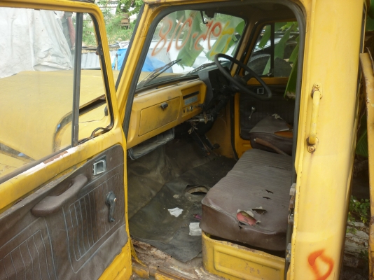 ขายหัวรถบรรทุกหัวยาว