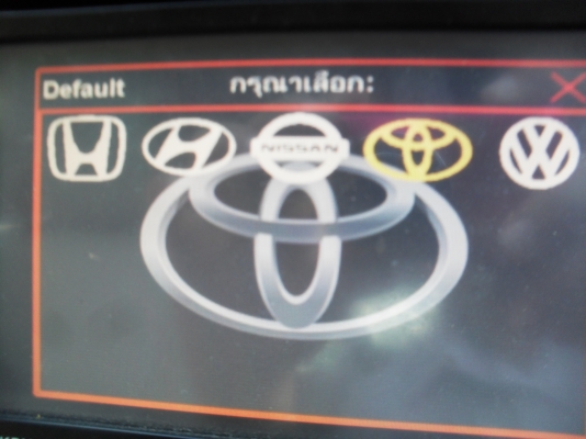 เครื่องเสียงรถยนต์ Knack kdv6500 2din