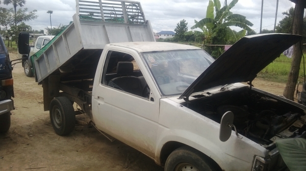 ขายย BIG M ดั้มม