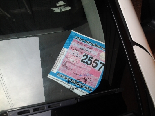 ดีแม็ค หัวเดียว 2006 พ.เพาเวอร์ ไม่เคยทำสี ช่วงล่างดีเชชซีสวย ดีแม็ค หัวเดียว 2006 พ.เพาเวอร์ ไม่เคยทำสี ช่วงล่างดีเชชซีสวย