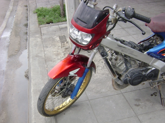 โนวา แดช !!!