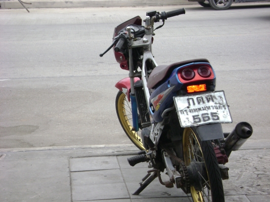 โนวา แดช !!!