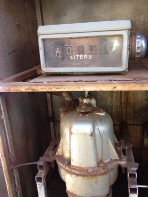 ชุดมิเตอร์ติดรถน้ำมัน