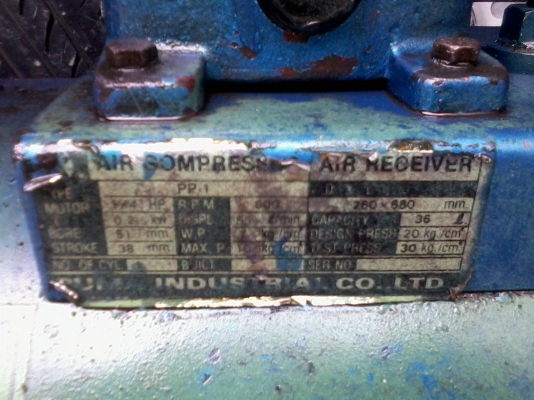 ขายปั้มลม 36 ลิตร1/4แรง Pumaพร้อมมอเตอร์ ใช้งานปกติ