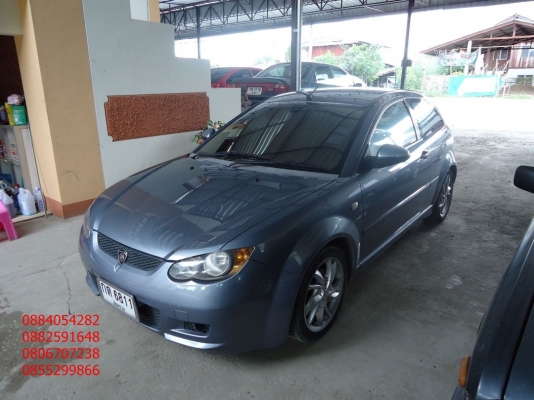 ขาย proton neo ติดแก๊ส LPG ระบบหัวฉีด ราคา 265,000 +++++++++