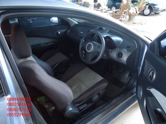 ขาย proton neo ติดแก๊ส LPG ระบบหัวฉีด ราคา 265,000 +++++++++