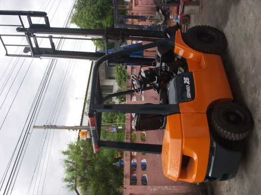 ขายรถฟอร์คลิฟท์ ขายรถฟอร์คลิฟท์