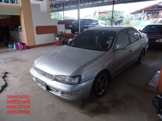 ขาย Toyota corona ท้ายโด่ง สีบรอนซ์เงินสวยๆ ราคา 125,000 บาท +++++++++