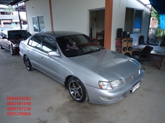 ขาย Toyota corona ท้ายโด่ง สีบรอนซ์เงินสวยๆ ราคา 125,000 บาท +++++++++