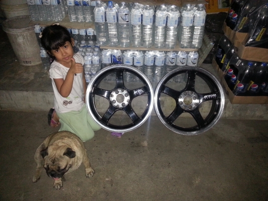 max lenso17&times;7"2วง