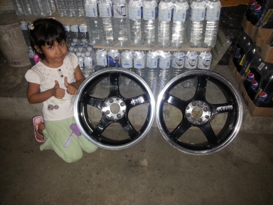 max lenso17&times;7"2วง