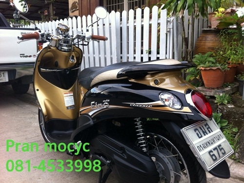 ขายyamaha fino(ตัวTOP)สีดำน้ำตาล ปี2012