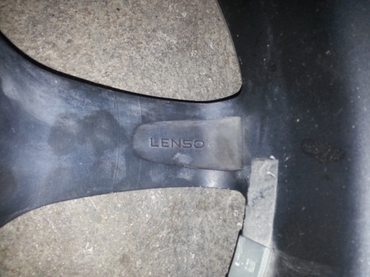 max lenso17&times;7"2วง