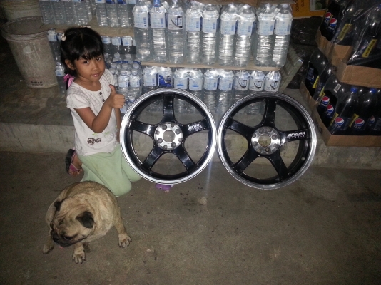 max lenso17&times;7"2วง