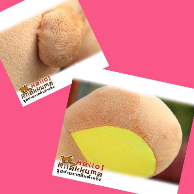 ขายตุ๊กตาหมี Rilakkuma ตุ๊กตาตัวใหญ่มาก ส่งฟรีถึงบ้านจ้า