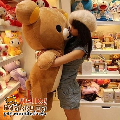 ขายตุ๊กตาหมี Rilakkuma ตุ๊กตาตัวใหญ่มาก ส่งฟรีถึงบ้านจ้า