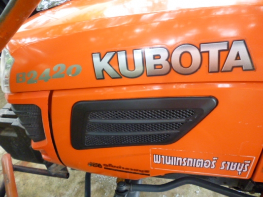 KUBOTA   B2420 พร้้อมโครงกันอ้อย  สภาพดีมาก พร้อมใช้งาน