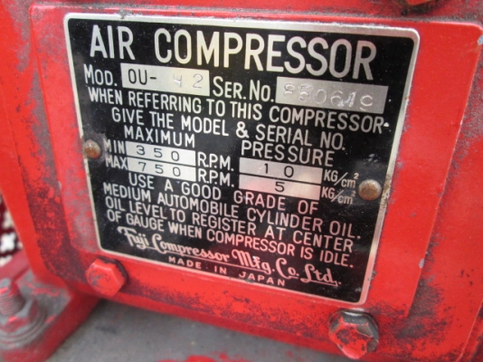 ปั๊มลม FUJI ปั๊มลม FUJI