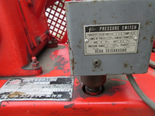 ปั๊มลม FUJI ปั๊มลม FUJI