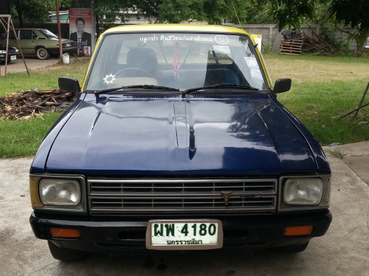 ขายม้ากระโดด RN 30 กระบะ 4 ขอ หายาก