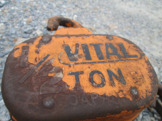 รอก VITAL 1/2 Ton