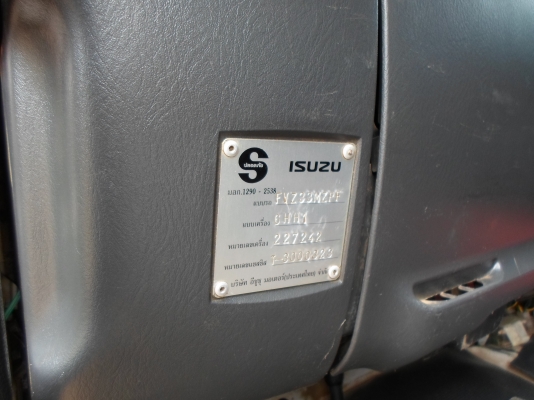 ขายสิบล้อ เดก้า 195  ยูโร 1 เครื่องเดิม เกาะโบ เกียร์ อีตั๋น ดั้มสามมิตร