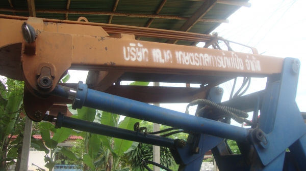 ขายครับ