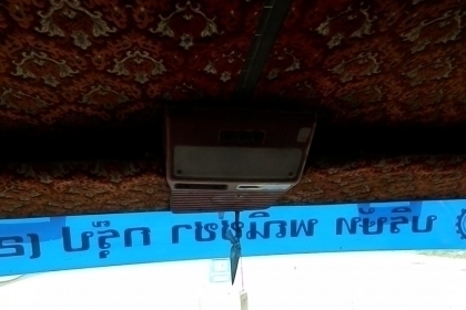 รถโม่ปูนNISSAN UD CW51 ปี51- 290แรงม้าโม่ตรง6คิว