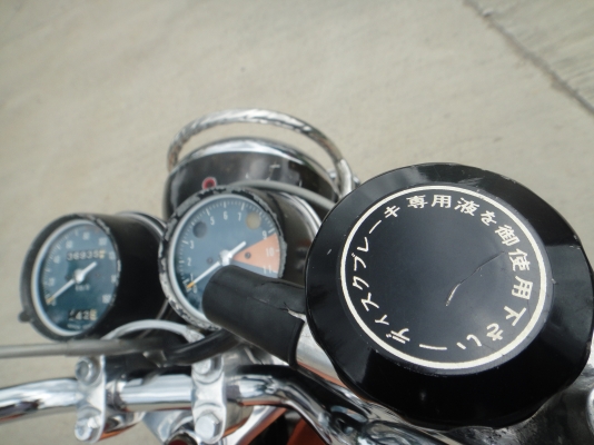 ขาย Honda CB 250 E แท้ทั้งคัน