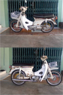 ขาย c 700 สีขาว ทะเบียนโอน