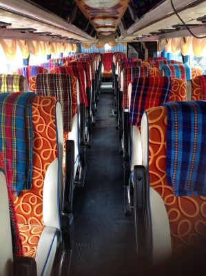 ขายดาวน์รถบัส