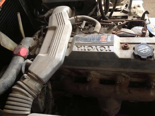 ขายด่วน