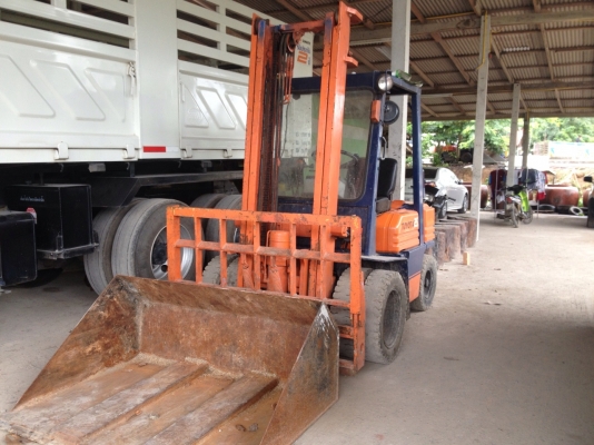 ขายด่วน