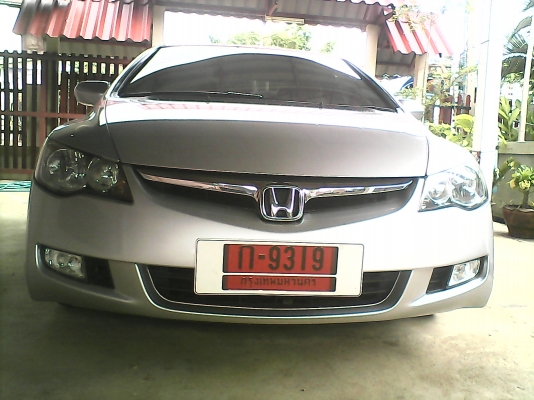 ขาย civic 2008 v-tec A/T รถสวยสภาพเหมือนใหม่ จัดได้เยอะครับ