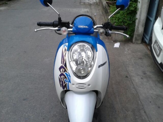 ขาย Scoopy ปี53 เดือน11 (13xxx km.)