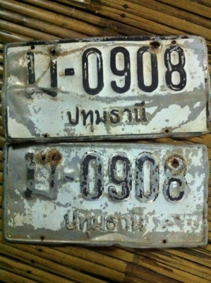 ขายแล้วครับ ขอบคุณพี่เสือและทีมงานTruck2Hand