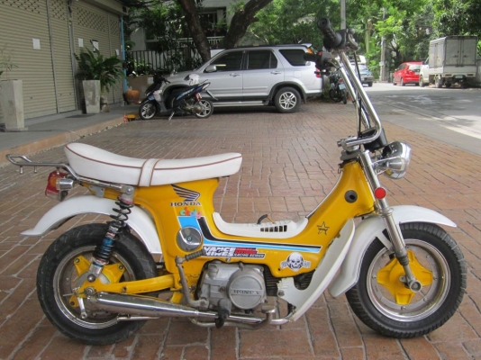 ขายด่วนชาลีแต่งแนวยุ่นเตี้ยๆสวยๆ เครื่องดรีม100 วิ่งกระจาย ออกทริปสบายครับ ราคานี้อย่าพลาดครับ กทม.