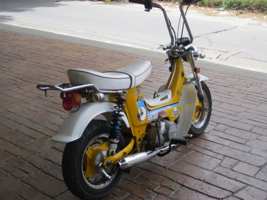 ขายด่วนชาลีแต่งแนวยุ่นเตี้ยๆสวยๆ เครื่องดรีม100 วิ่งกระจาย ออกทริปสบายครับ ราคานี้อย่าพลาดครับ กทม.