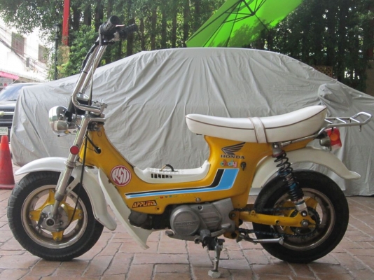 ขายด่วนชาลีแต่งแนวยุ่นเตี้ยๆสวยๆ เครื่องดรีม100 วิ่งกระจาย ออกทริปสบายครับ ราคานี้อย่าพลาดครับ กทม.