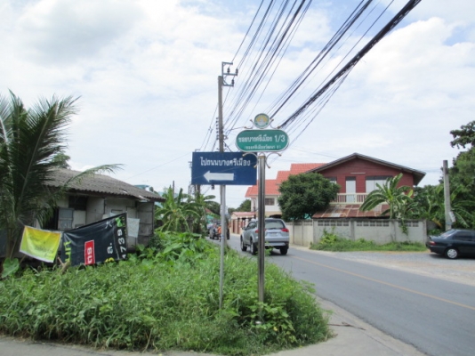 ขายที่ดิน ต.บางศรีเมือง อ.บางกรวย จ.นนทบุรี