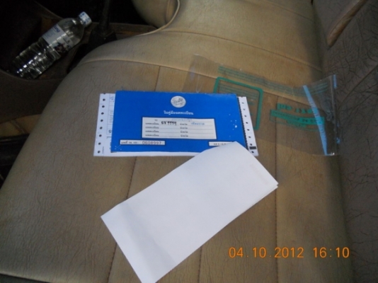 ขายรถมิตซูแอล200 สภาพดีเข้าไร่เข้าสวนยางสบายมาก 5ขอเครื่องเดิม เชียงราย ขายรถมิตซูแอล200 สภาพดีเข้าไร่เข้าสวนยางสบายมาก 5ขอเครื่องเดิม เชียงราย