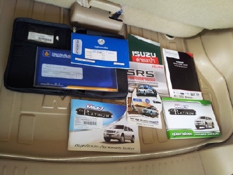 ISUZU MU7 PRIMO ISUZU MU7 PRIMO