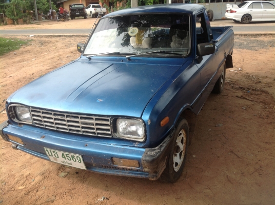 ขอขอบคุณทุกท่านที่เข้ามาชมครับMazda.ไปเที่ยวโคราชแล้ว
