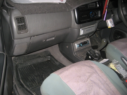 รถบ้าน มือเดียว