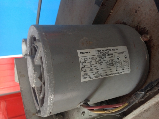 ขายตู้อบแห้ง