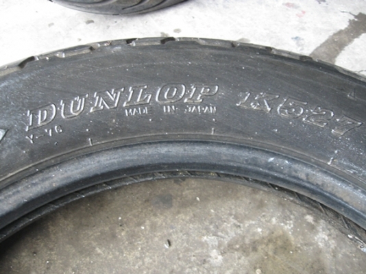 ขายเหมายาง รถบิ๊กไบค์ ขายเหมายาง รถบิ๊กไบค์