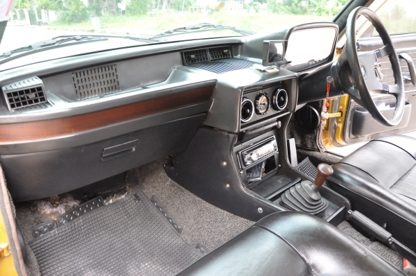 ขาย BMW 520 (รถบ้าน เจ้าของขายเอง) ขาย BMW 520 (รถบ้าน เจ้าของขายเอง)